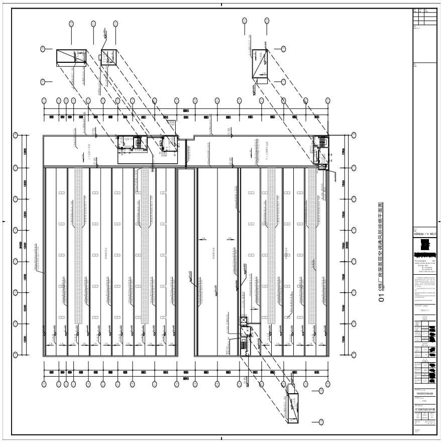 M23-006-C栋厂房屋面层空调通风防排烟平面图-图一