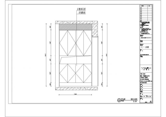 北欧-三室两厅122㎡室内装修设计施工图纸_图1