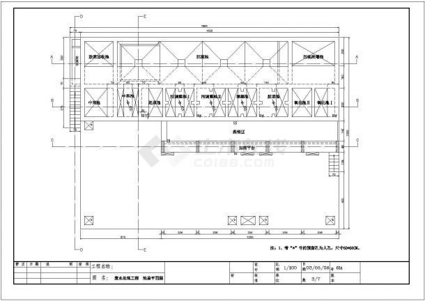 某大型废水处理工程图cad-图二