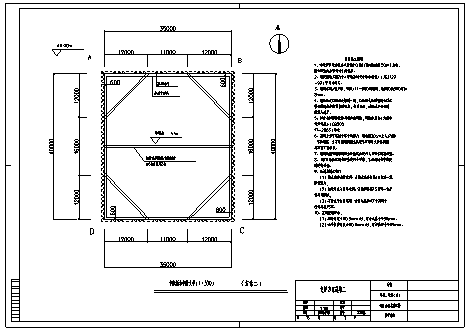 【基坑支护】170000平米商业办公楼毕业设计建筑施工CAD图（含深基坑支护方案全套图纸及计算书）-图一