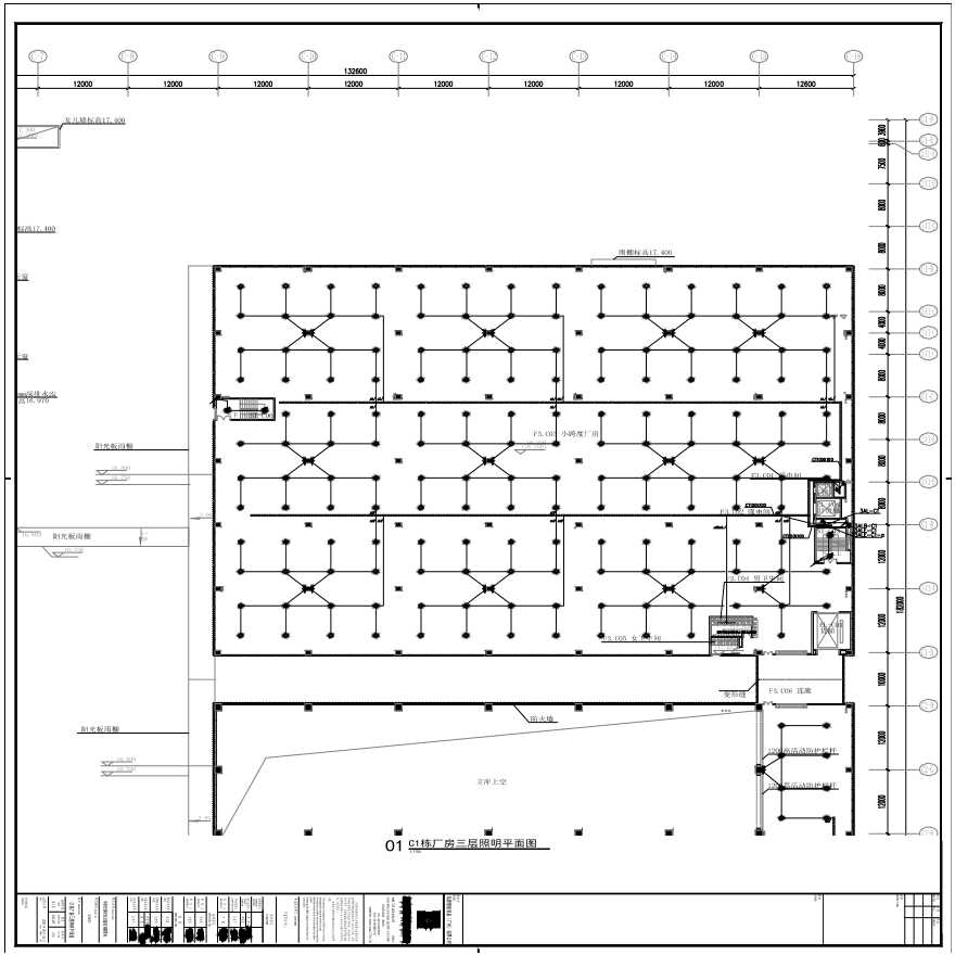 E23-205 C1栋厂房三层照明平面图-图一