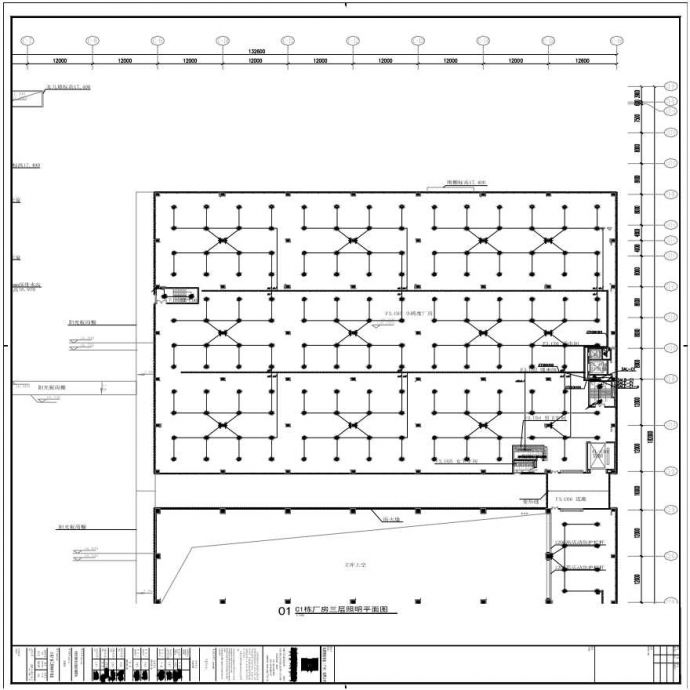 E23-205 C1栋厂房三层照明平面图_图1