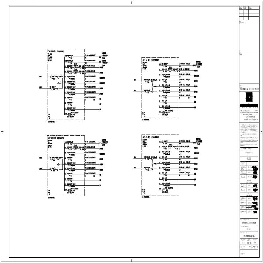 E13-105 C栋动力系统图（五）A1-图一