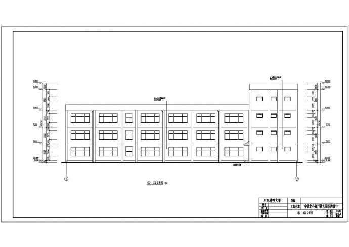 某4层幼儿园全套设计 （2000~3000平，含计算书，建筑结构图，毕业答辩PPT）_图1