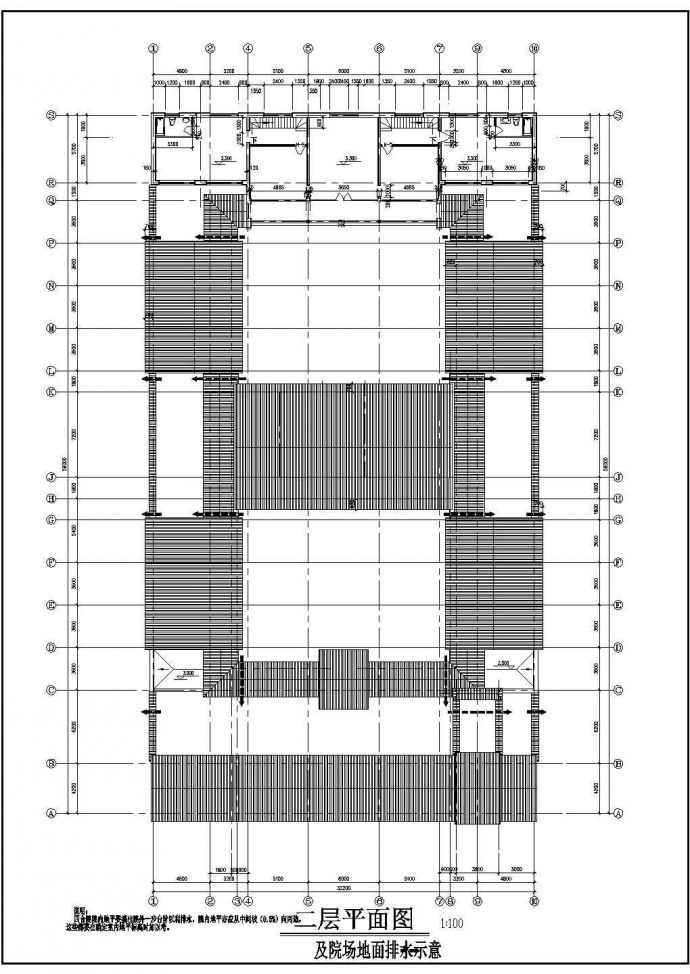 长59米 宽32.2米 二层砖混结构四合院建筑设计图_图1