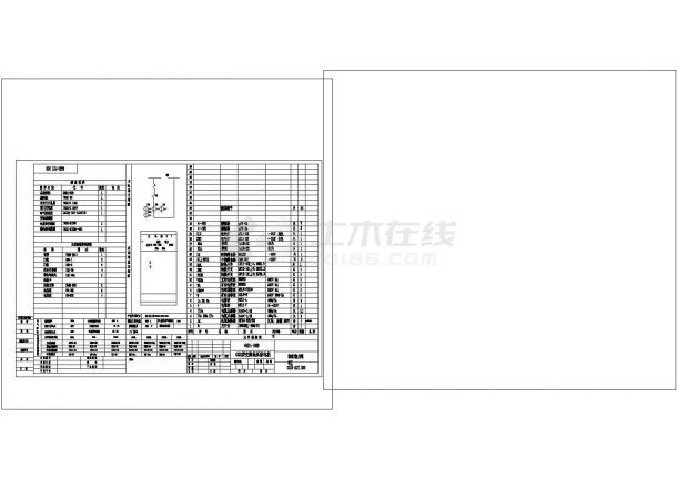 GGD型交流低压配电柜制造规范CAD-图二