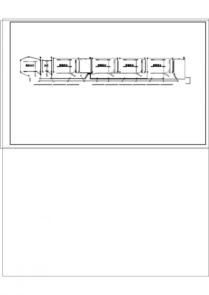 三层小学教学楼电气cad施工图纸_图1