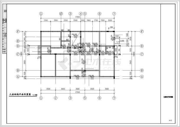 三层砖混结构办公及住宅综合楼cad结构图-图一