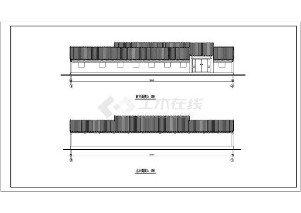 仿古四合院办公建筑扩初图纸（共11张）-图一