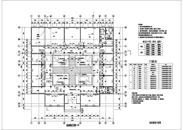 二层仿古四合院建筑设计施工图，带效果图-图一