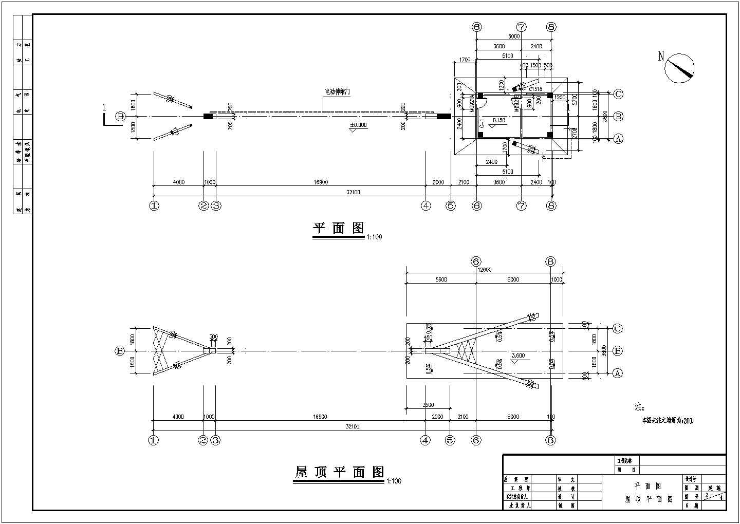 厂房设计_某厂房区大门建筑设计施工详细方案CAD图纸