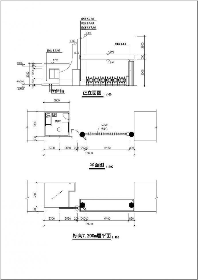 某厂区大门建筑设计施工详细方案CAD图纸_图1