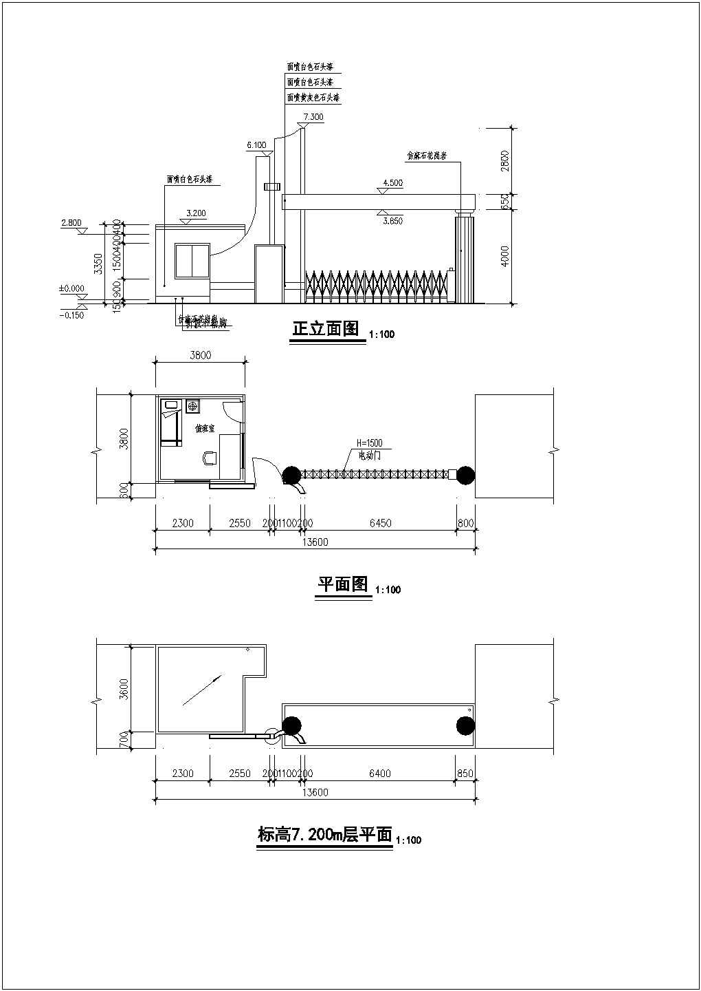 某厂区大门建筑设计施工详细方案CAD图纸