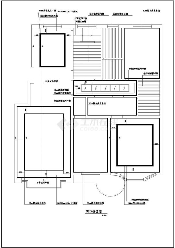 天河家园小区某大三室户型住宅室内装修设计cad方案施工图（标注详细）-图一