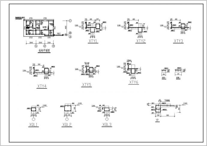 某小区内传达室建筑详细方案设计施工CAD图纸_图1