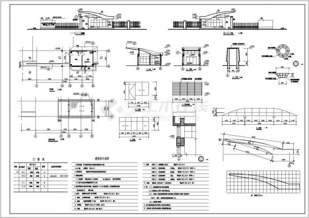 某小区建筑门卫完整详细方案设计施工CAD图纸-图二