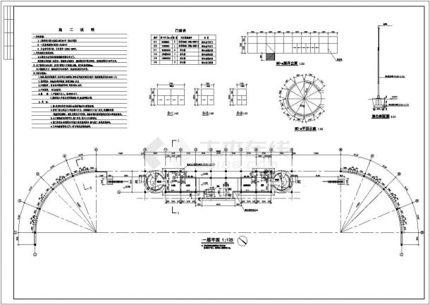 某工业厂区大门完整建筑详细方案设计施工CAD图纸-图一