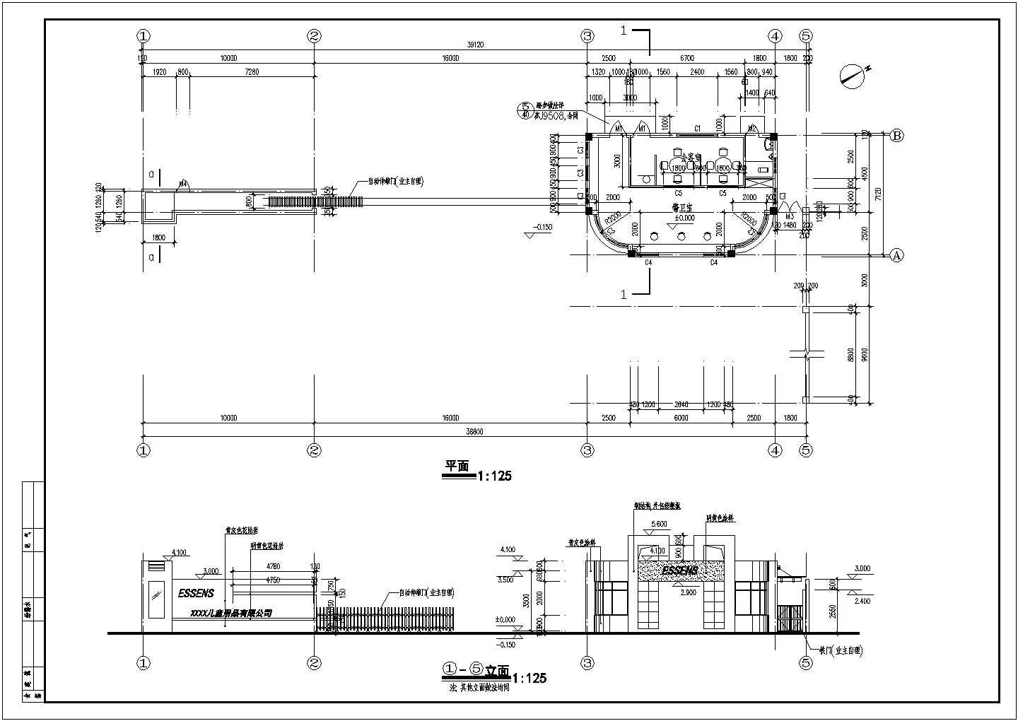 某工业厂区入口大门建筑详细方案设计施工CAD图纸