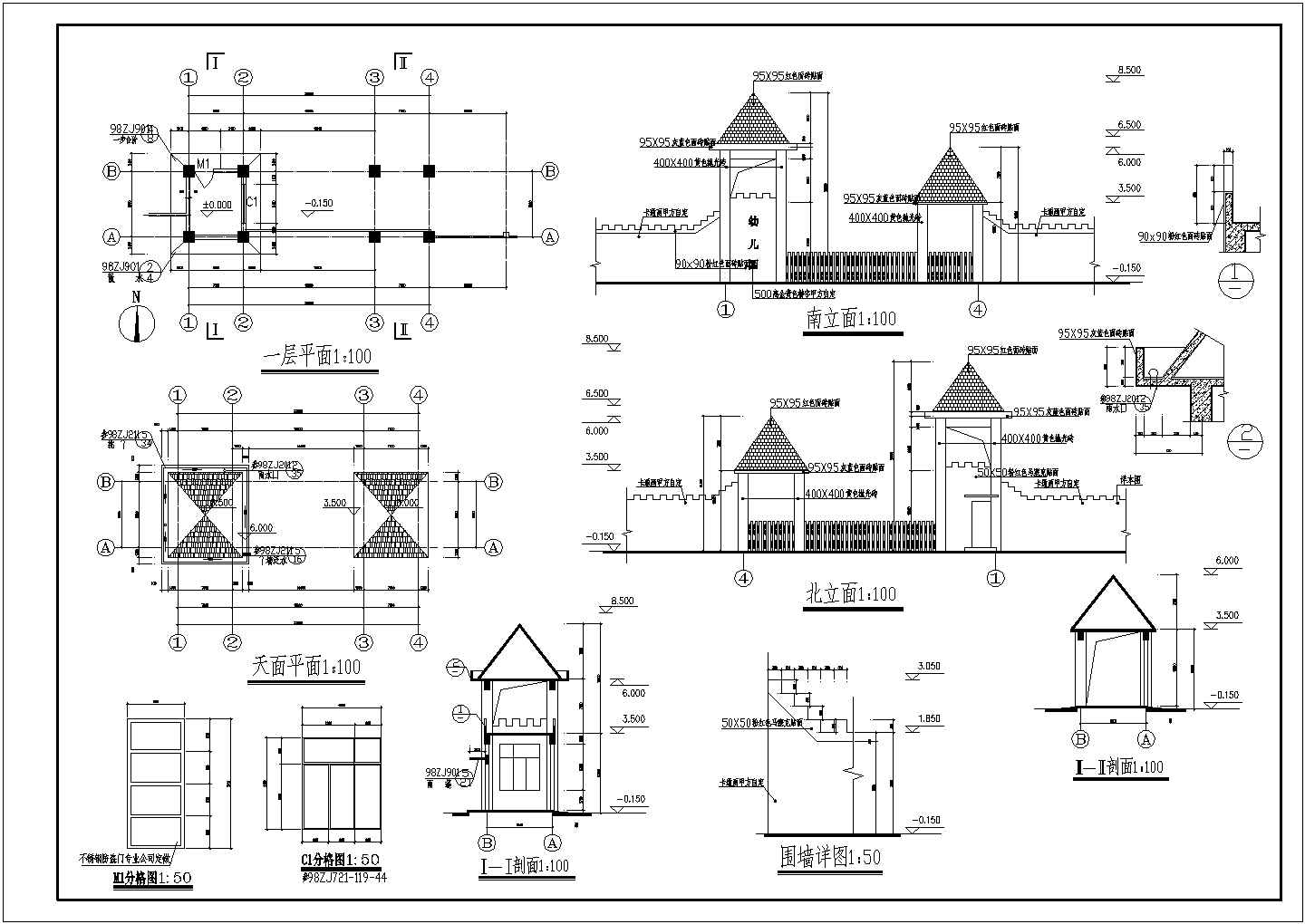 某酒店大门建筑结构详细方案设计施工CAD图纸