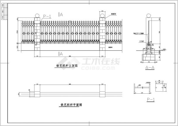 某大型商业小区大门建筑详细方案设计施工CAD图纸-图二