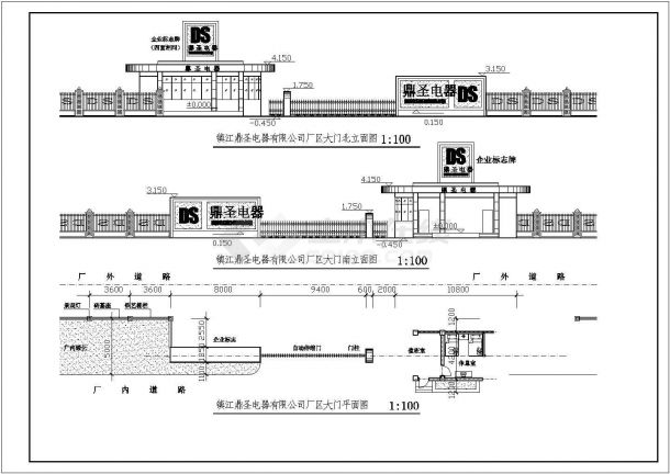 某大型公司大门建筑详细方案设计施工CAD图纸-图一
