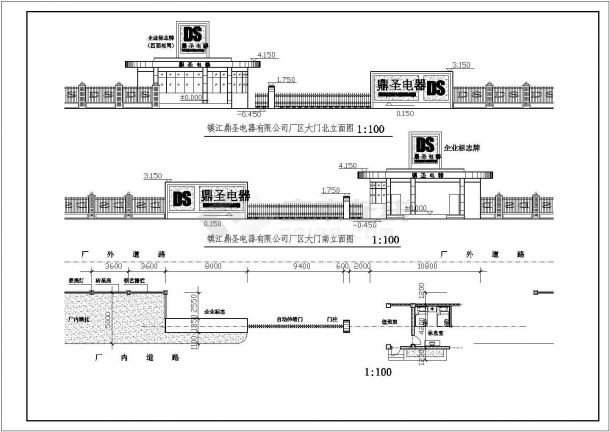 某大型公司大门建筑详细方案设计施工CAD图纸-图二