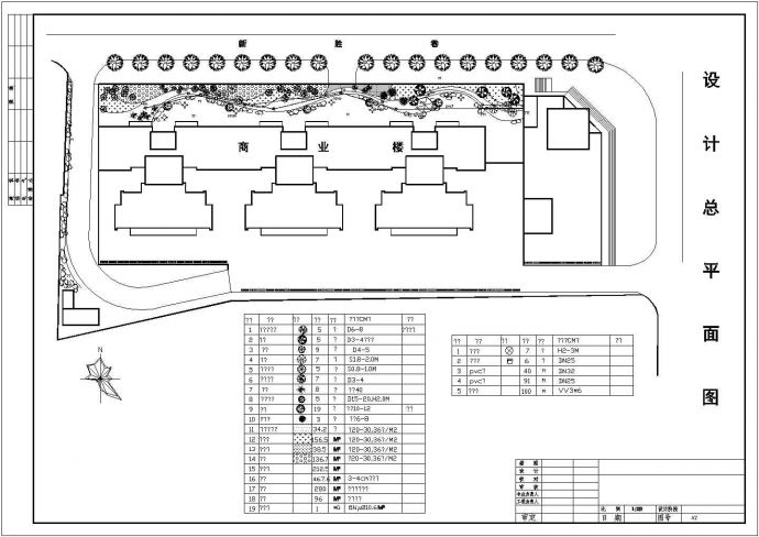某办公大楼屋顶花园绿化规划设计cad施工平面图_图1