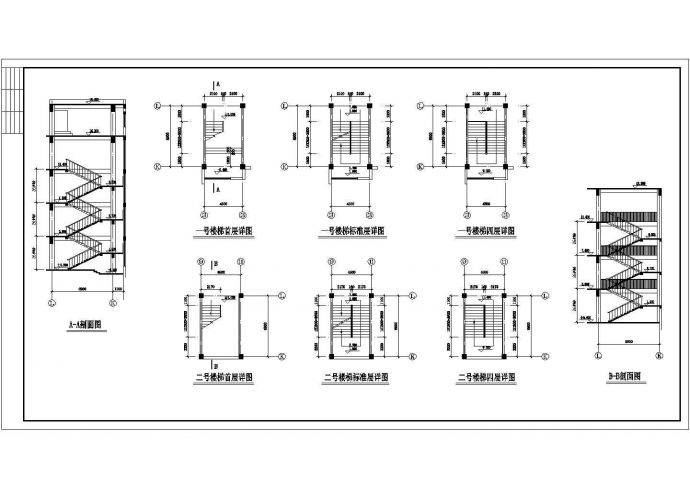 温州某学校5500平米4层教学楼全套建筑设计CAD图纸_图1