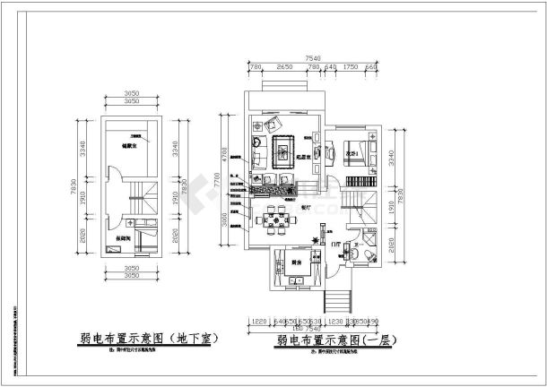 某校园内多层别墅全套装饰施工设计cad图(含图纸目录)-图二