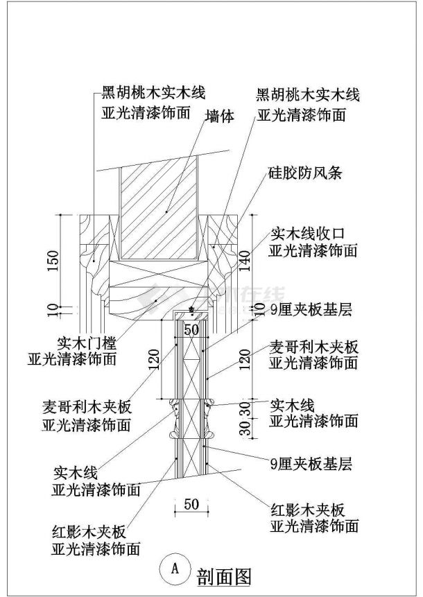 苏州某电子厂门卫室全套装修施工设计cad图-图二