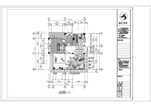 别墅及屋顶花园施工图cad-图一