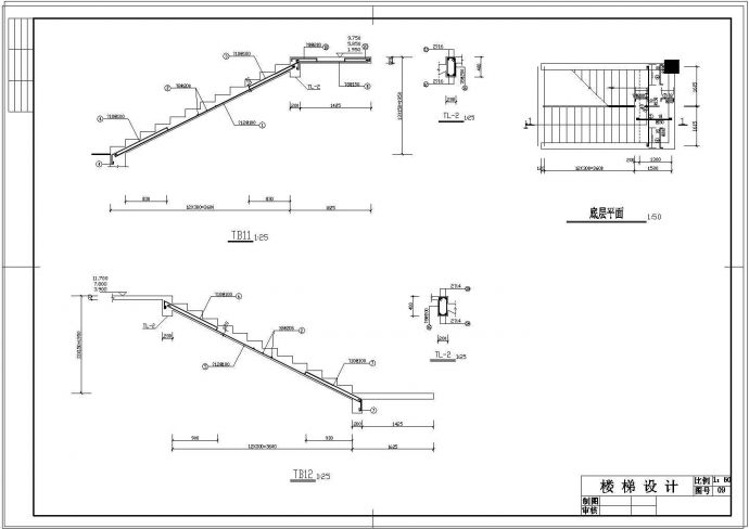 土木工程毕业设计_厂房设计_四层框架厂房毕业设计（计算书、部分建筑、结构设计CAD图）_图1