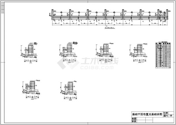 土木工程毕业设计_厂房设计_四层框架厂房毕业设计（计算书、部分建筑、结构设计CAD图）-图二