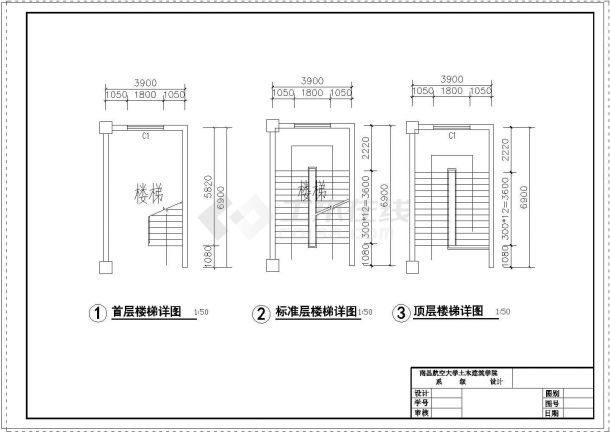 宾馆设计6层3600(含计算书、建筑图、结构cad设计图)-图一
