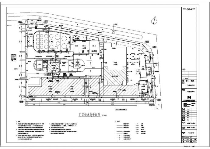 江南某厂区给排水设计图纸CAD布置图_图1