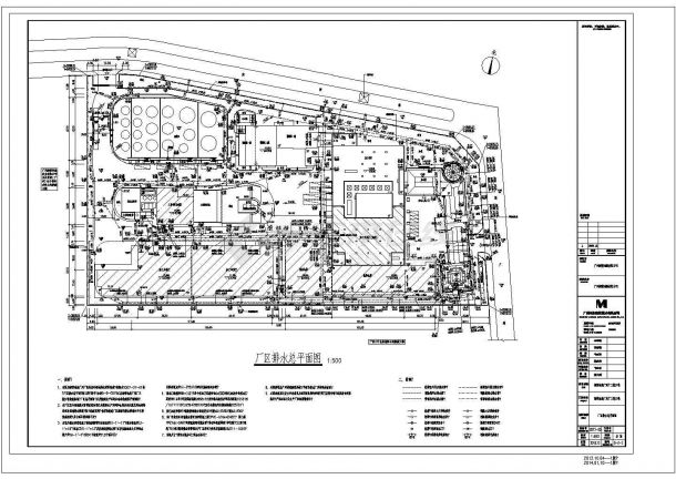 江南某厂区给排水设计图纸CAD布置图-图二