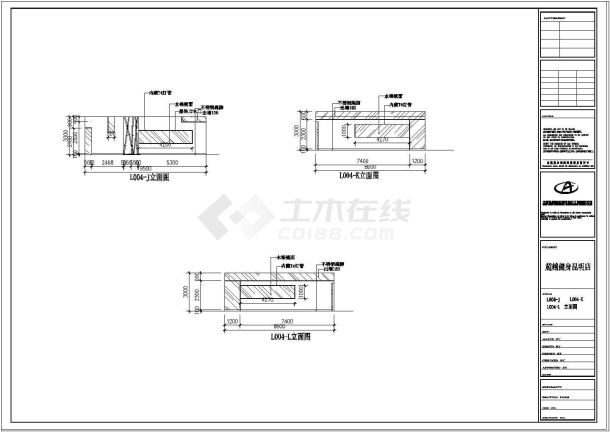 某宽敞健身房装修施工设计参考CAD详图-图一