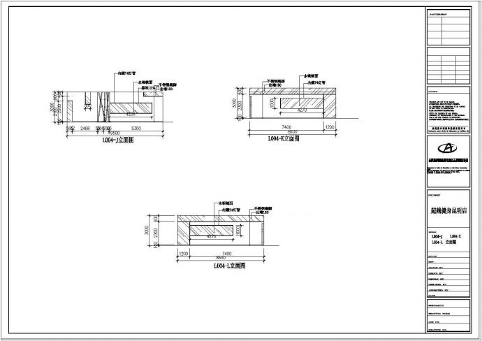 某宽敞健身房装修施工设计参考CAD详图_图1