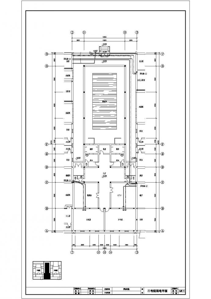 1层中式四合院方案设计全套建筑结构施工cad图纸_图1