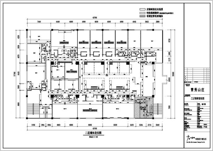 某时尚餐厅CAD设计构造节点详细施工图_图1