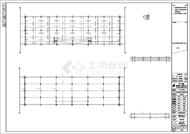 某地4#车间土建结构设计cad图纸-图一