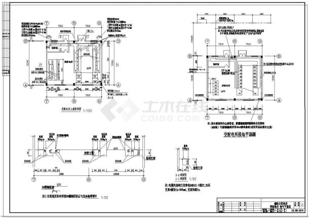 某机械工厂变电所全套CAD设计构造详细图-图二