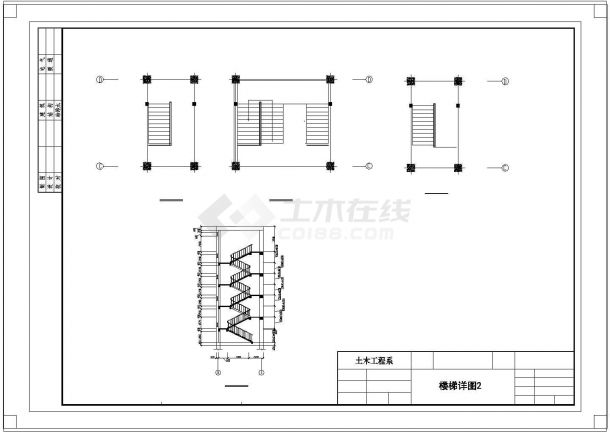 土木工程毕业设计_4665平米五层教学楼毕业设计（计算书、建筑、结构设计CAD图）-图二