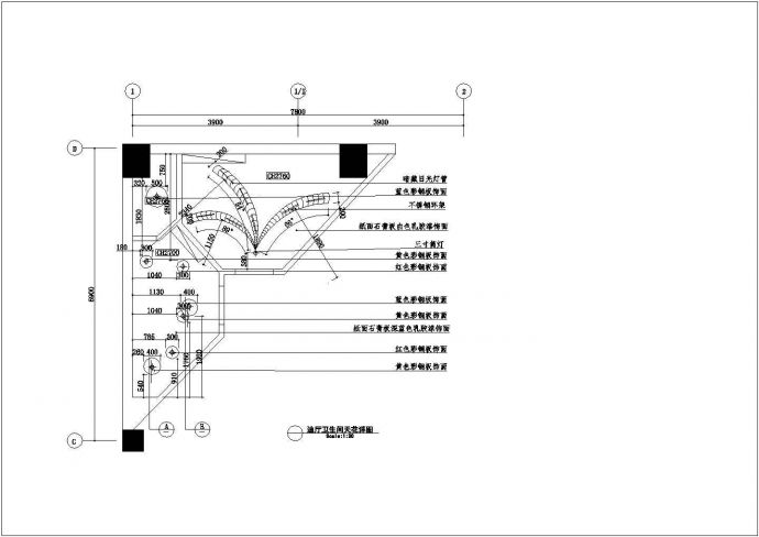 某五星级大酒店装饰工程CAD设计详细图纸卫生间_图1