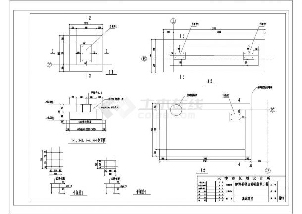 某酒楼施工CAD门厅构造节点设计图纸-图二