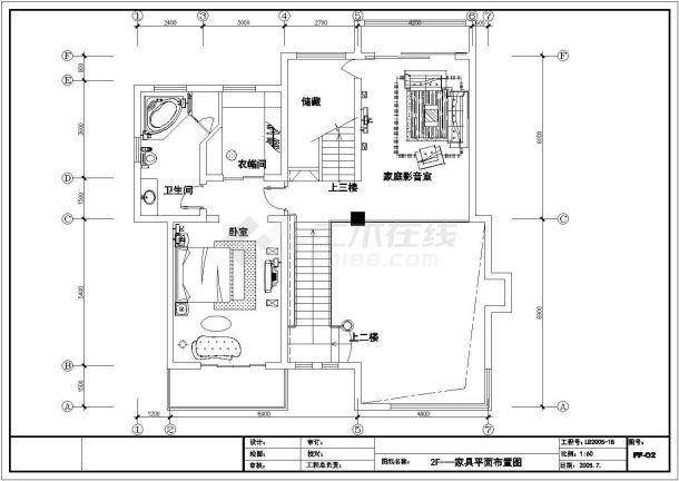 某郊区某豪华别墅全套室内装饰施工设计cad图纸(含天花布置图)-图一