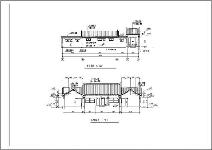 单层四合院住宅建筑方案设计施工cad图纸，共四张_图1