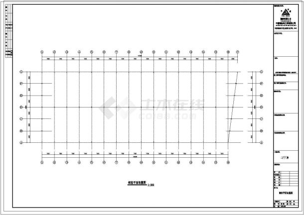 厂房设计_40米跨度钢结构厂房建筑cad施工图（含设计说明）-图一