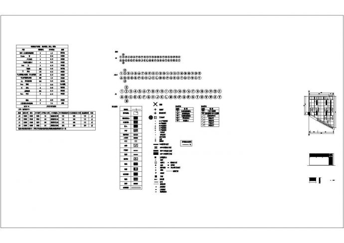 某办公楼少数民族餐厅CAD设计构造节点施工图_图1