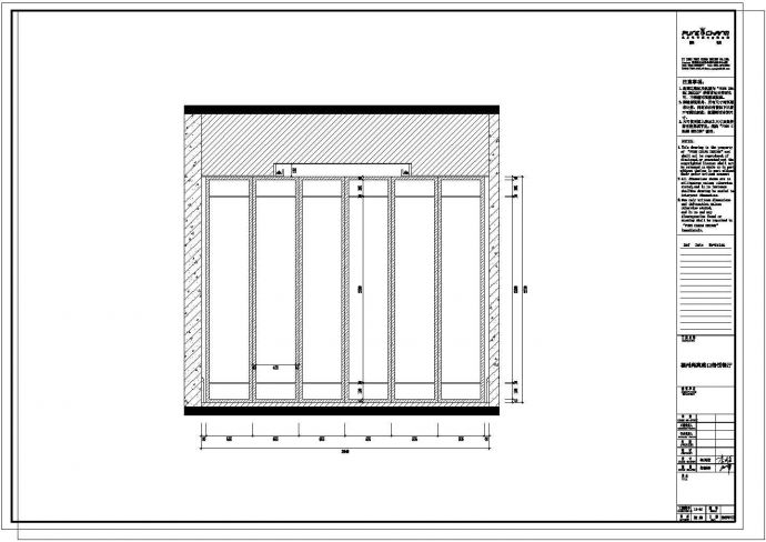 某饭店施工节点详细全套CAD包厢卫生间_图1